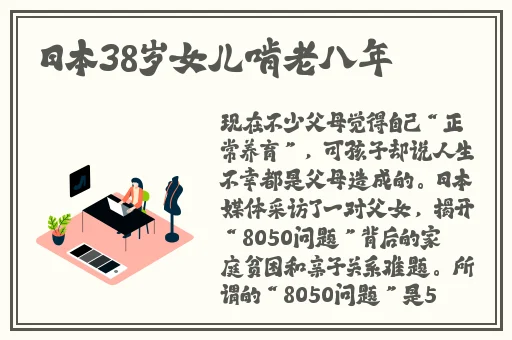 csgo暴躁少女棚户区